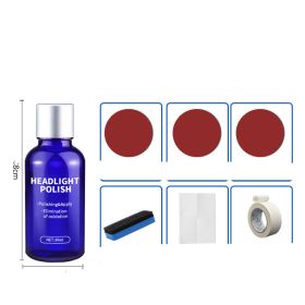 Car headlight renovation repair agent (Option: 30ml SET)